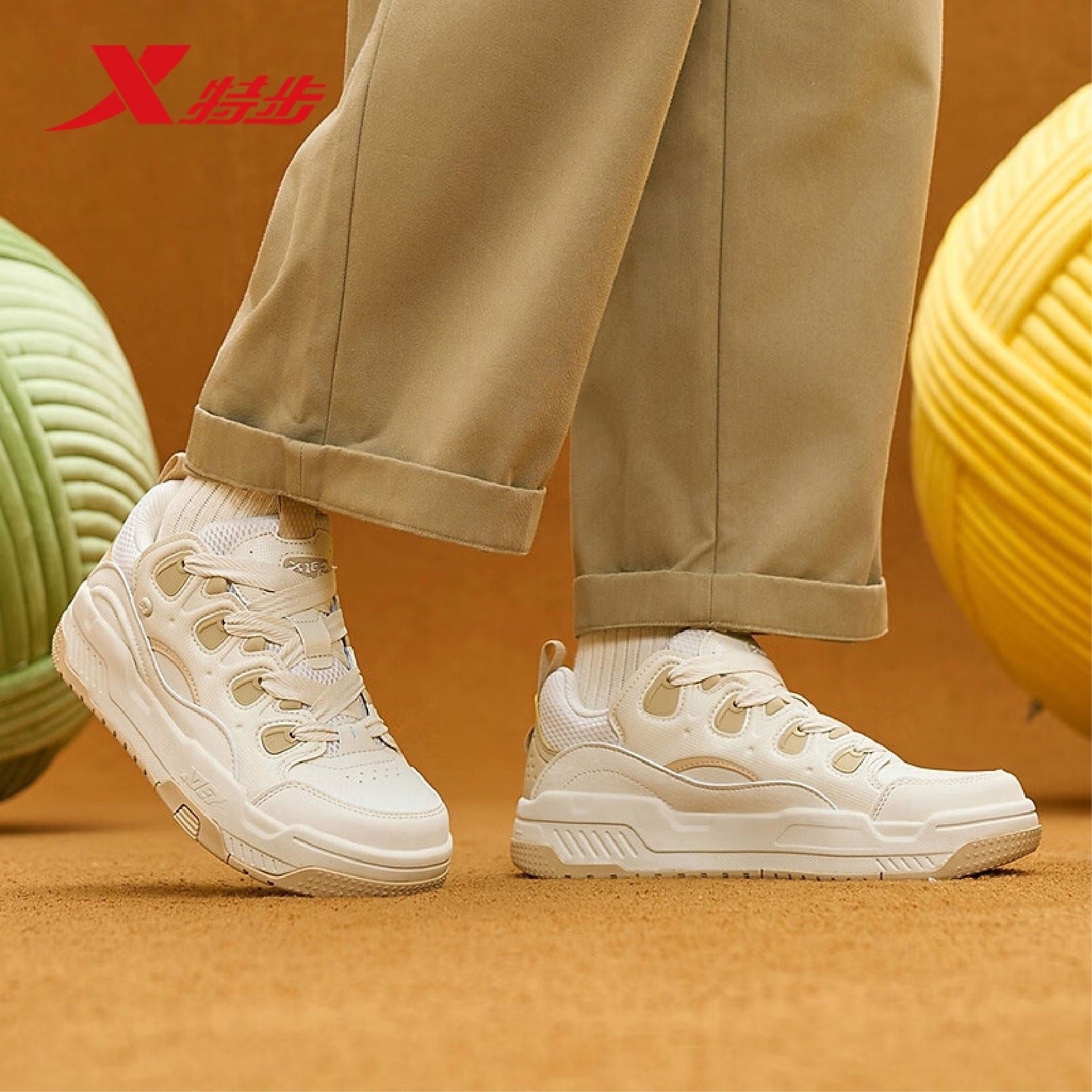 特步征程板鞋男鞋2025冬季新款百搭休闲软底运动鞋975419310052,运动鞋new,板鞋,淘宝优惠券,粉丝福利购,淘宝优惠卷