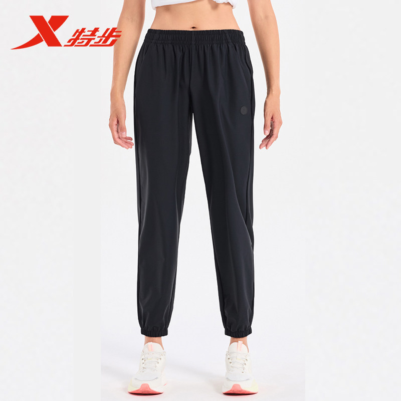 特步运动裤女休闲裤黑色百搭束脚长裤子2024春秋新款976328690090,运动服/休闲服装,运动长裤,淘宝优惠券,粉丝福利购,淘宝优惠卷