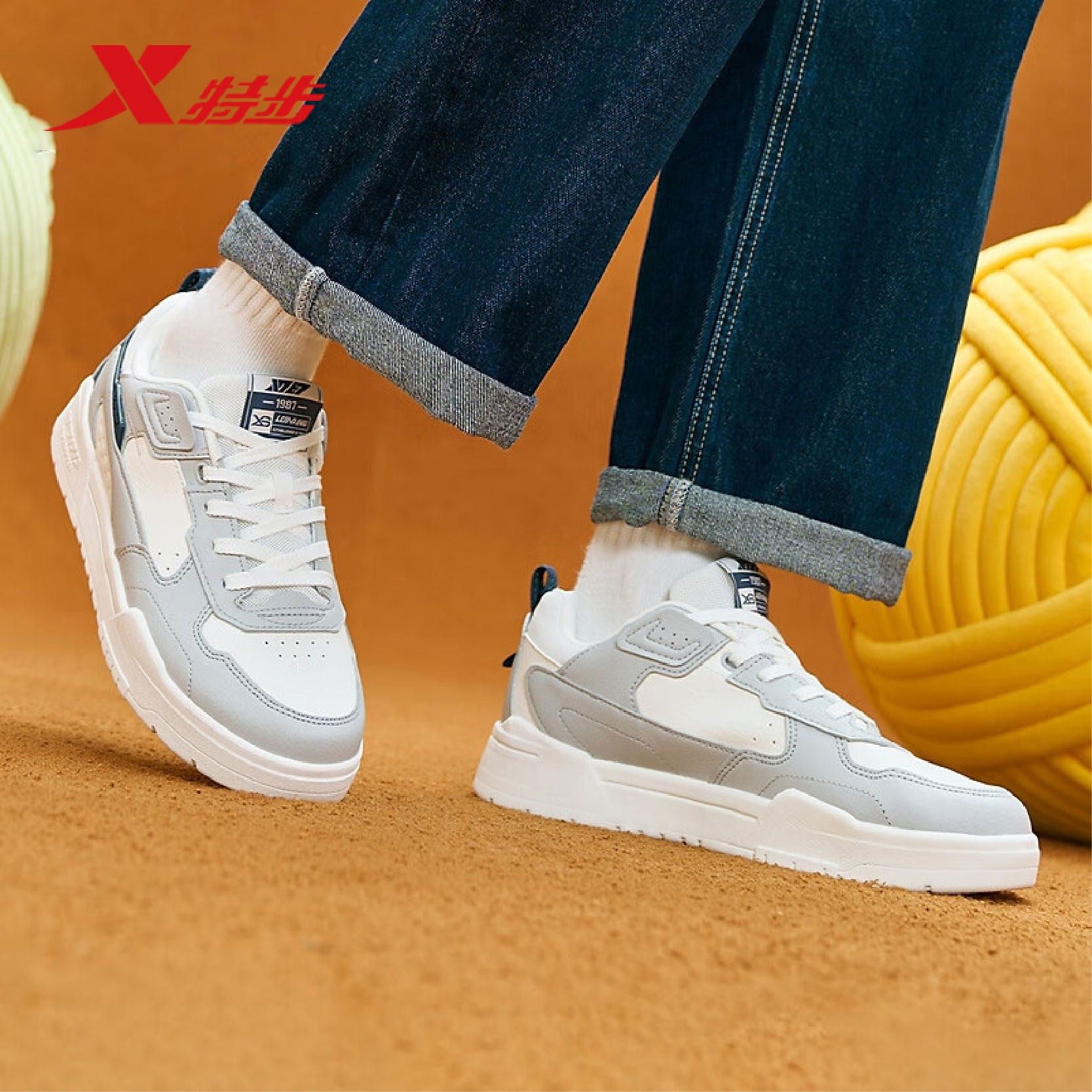 特步男鞋板鞋运动鞋2025春季新款百搭低帮皮面休闲鞋975419310048,运动鞋new,板鞋,淘宝优惠券,粉丝福利购,淘宝优惠卷