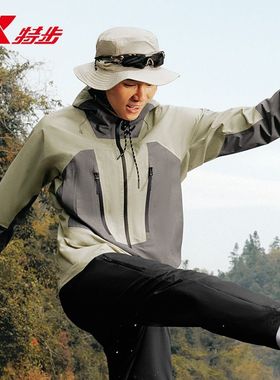 特步运动风衣男2025秋季新款连帽双层防风休闲冲锋衣9753292C0174