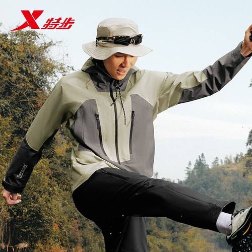 秋季新款连帽双层防风休闲冲锋衣