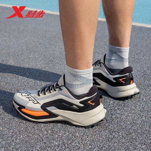 特步昆吾MAX丨跑步鞋男春减震回弹运动鞋专业跑鞋975119110039
