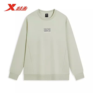 特步卫衣男2026春款针织套头衫宽松运动休闲长袖上衣974129920211