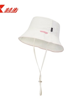 特步渔夫帽帽子女2025夏季新款休闲户外遮阳帽运动帽975338232658