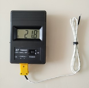 TM902C高温快速电子测温仪数字温度表工业温度计温度计测温计 包邮
