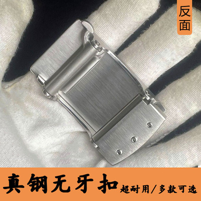304不锈钢，外穿无牙扣