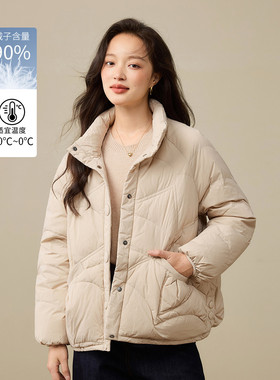 茵曼2025冬季新款短款鸭绒羽绒服女士轻薄上衣宽松显瘦外套小个子