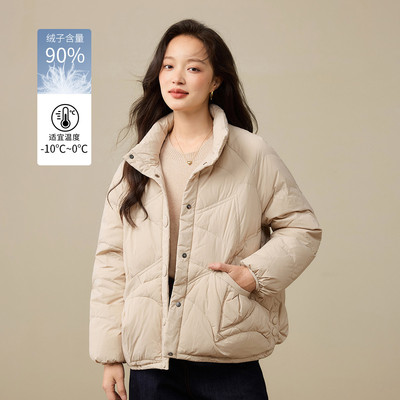 茵曼2025冬季新款短款鸭绒羽绒服女士轻薄上衣宽松显瘦外套小个子