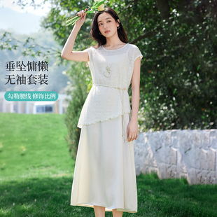茵曼2026夏季新款无袖罩衫上衣度假风连衣裙两件套装女收腰显瘦