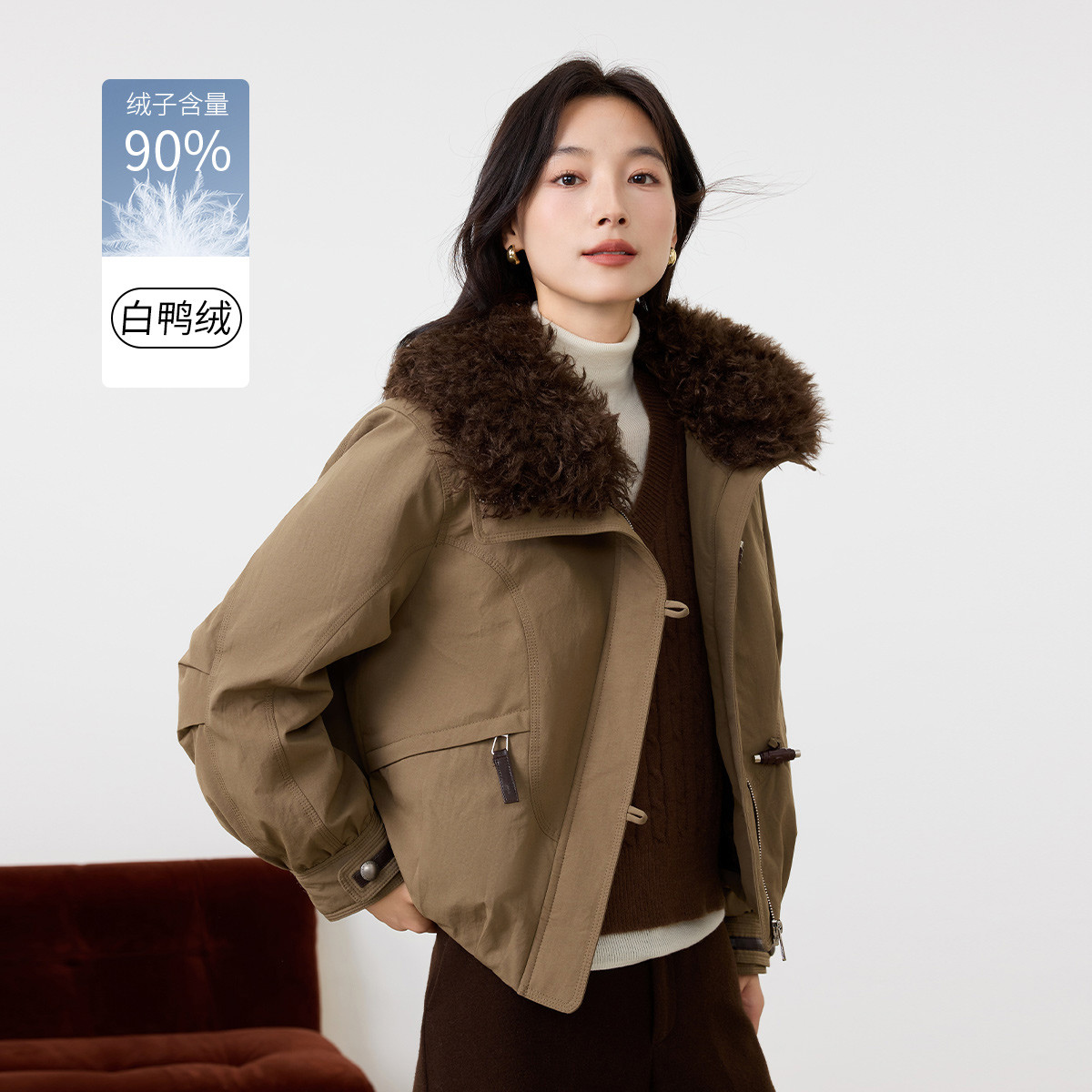 茵曼2025冬季新款翻领短款鸭绒羽绒服女上衣宽松毛领外套小个子