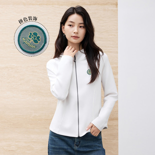 茵曼2026秋季新款修身立领拉链长袖连帽短外套女显瘦运动休闲开衫