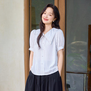 女白色上衣夏日轻薄防晒翻领轻奢高级感 茵曼2025夏季 新款 短袖 衬衫