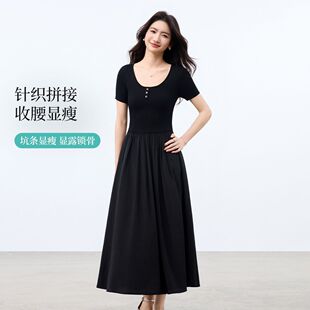茵曼2026夏季新款U领短袖连衣裙女收腰显瘦小个子赫本风修身长裙