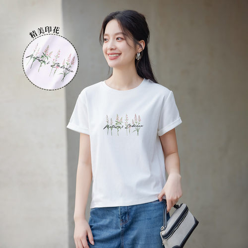 茵曼2026夏季新款纯棉宽松显瘦减龄短袖T恤女士休闲上衣白色爆款