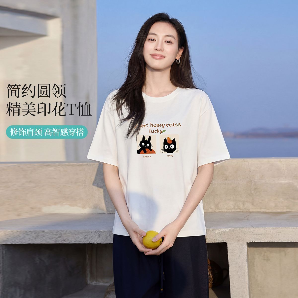 茵曼2026夏季新款可爱猫咪印花圆领短袖T恤女士显瘦百搭打底上衣