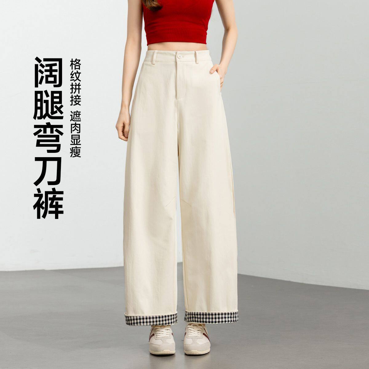 [茵曼]2026年夏季新款卷