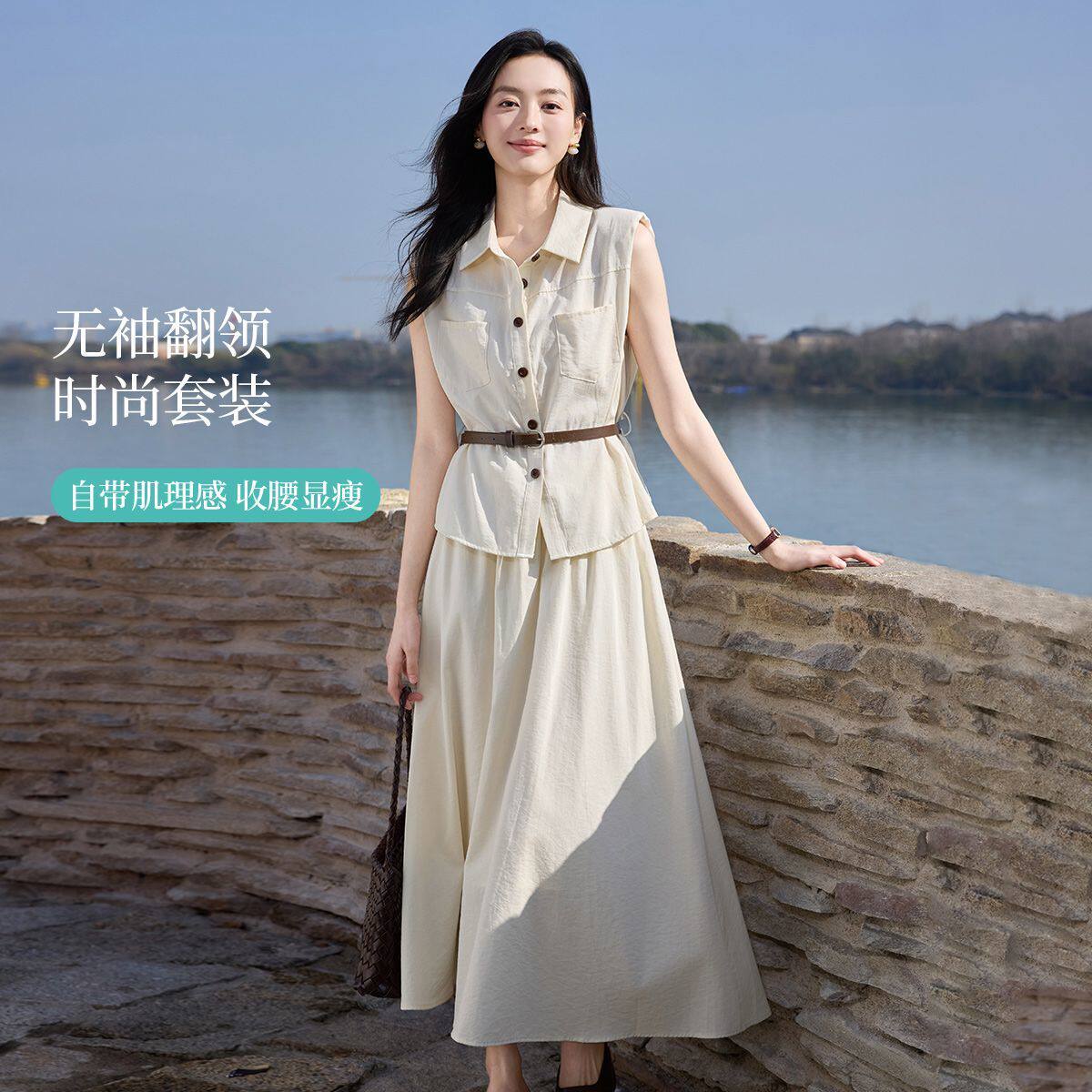 [茵曼]夏季时尚套装女26