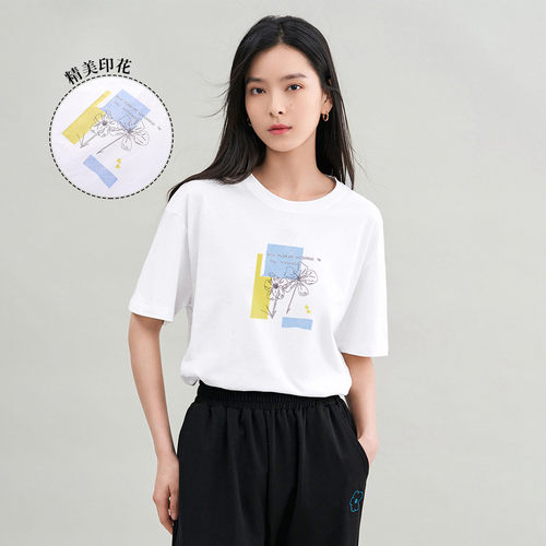 茵曼2026夏季新款纯棉正肩短袖T恤女印花圆领宽松版显瘦上衣爆款