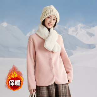 茵曼2026秋季新款巨好看的早秋仿羊羔毛外套女士上衣长袖落肩开衫