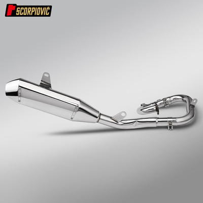 摩托机车XXF250 XEF250 YZ250FX WR250F前段排气管尾段消声器套装