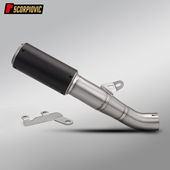 适用于摩托车RSV4改装 接原车前段 一体中段尾段排气管炮筒消声器