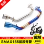 Xe máy sửa đổi ống xả xe tay ga SMAX155 đốt cháy phần trước màu xanh ống FORCE155 toàn bộ phần ống xả - Ống xả xe máy bô xe máy wave 110