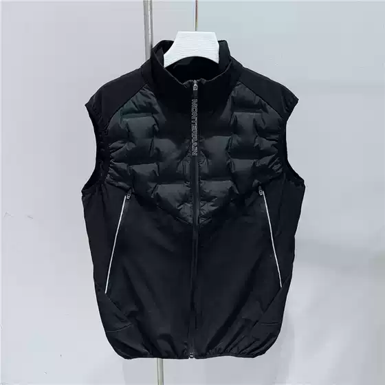 Monterrain Men's Sports Square Laminated down Vest