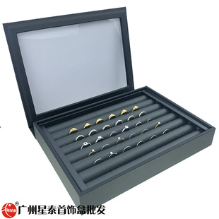 首饰收纳盒简约欧式透明耳环耳钉发卡耳夹项链分格收拾盒子珠宝箱