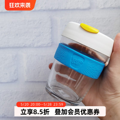 Keepcup随手咖啡杯玻璃