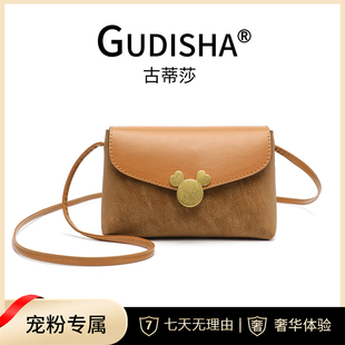 大象纹 杏色 百搭新款 女士钱包 Gudisha 时尚 2024