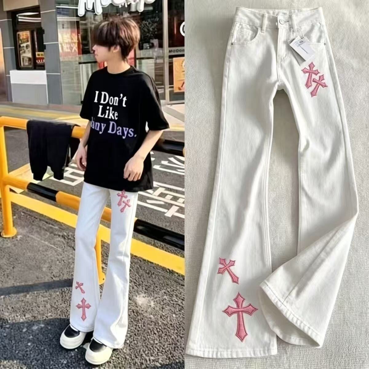 粉色十字架潮牌印花男女高街春秋季新款潮流学生显瘦长裤微喇裤
