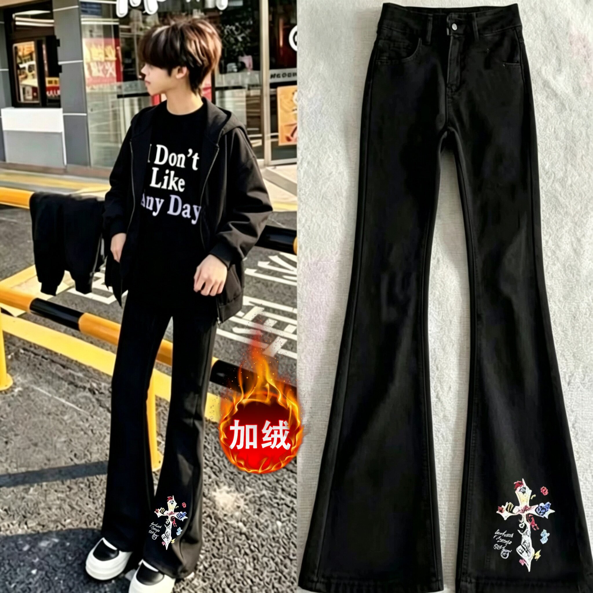 美式潮牌加绒加厚牛仔裤十字架印花牛仔裤男女同款宽松爆款休闲裤