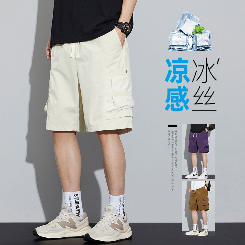 高端夏季薄款冰丝美式工装短裤潮牌男款五分休闲中裤子夏日外穿大