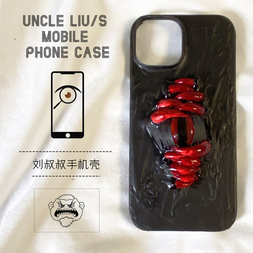 手机壳恐怖眼睛定制适用任何型号