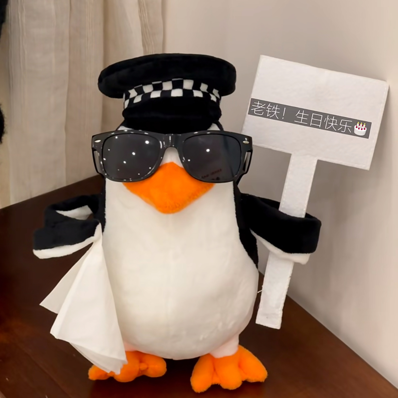 红苹果毛毛虫挂件公仔生日礼物