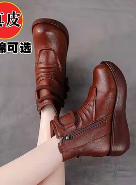 红婧延真皮马丁靴女平底休闲短靴