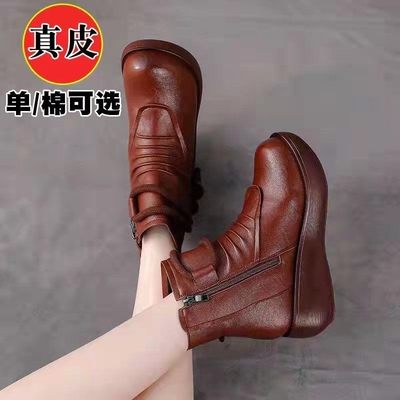 红婧延真皮马丁靴女平底休闲短靴