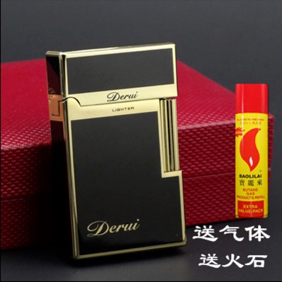 得瑞朗声砂轮式侧滑金属明