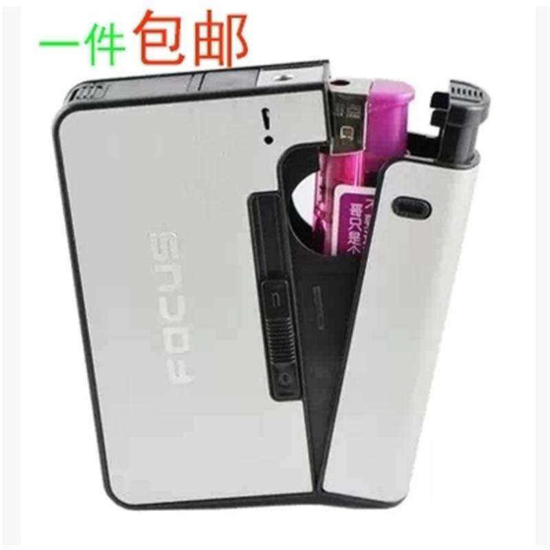 焦点个性香菸盒超薄自动弹烟菸盒打火机可携式创意男士礼物10支,ZIPPO/瑞士军刀/眼镜,一次性打火机,淘宝优惠券,粉丝福利购,淘宝优惠卷