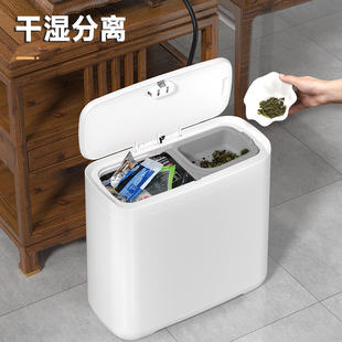 麦客居茶水桶废水桶漏茶水垃圾桶茶叶干 干湿分离高级茶渣桶高端