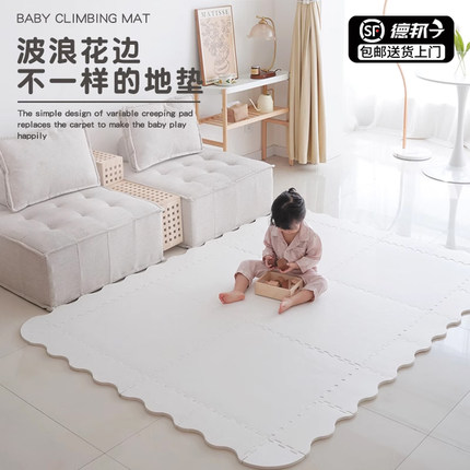 婴儿家用无甲醛爬爬垫儿童加厚泡沫拼接地垫隔音宝宝爬行垫地毯垫
