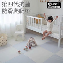 泡沫拼接地垫儿童婴儿防摔爬行垫宝宝围栏爬爬垫游戏早教中心地垫