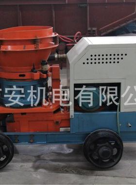 PS7I湿式喷浆机 隧道边坡支护喷射机 湿式水泥喷浆机