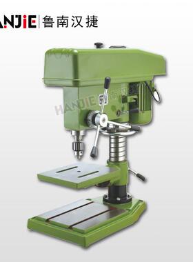 Z4125A台钻小型220v台转多功能台式钻床深孔数控钻攻铣一体机电钻