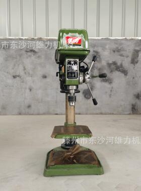 Z4125台钻 台式25mm钻床 高速Z4125A钻孔机 不锈钢角铁打孔机