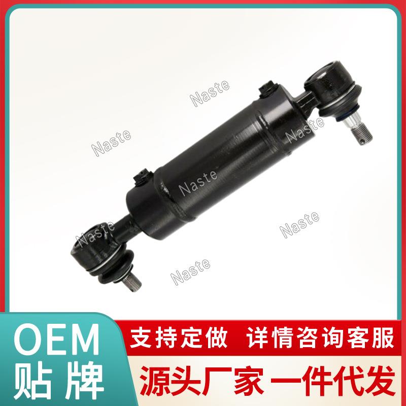 AM118796 AM147174约翰迪尔425 445 455 动力转向油缸 8mm 销 现