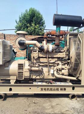 柴油发电机出租重庆康明斯500KW发电机组厂家直销功率齐可租可买