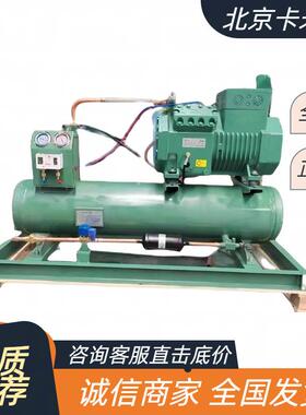 4PCS-10.2-40P 比泽尔10P匹半封闭冷库压缩机