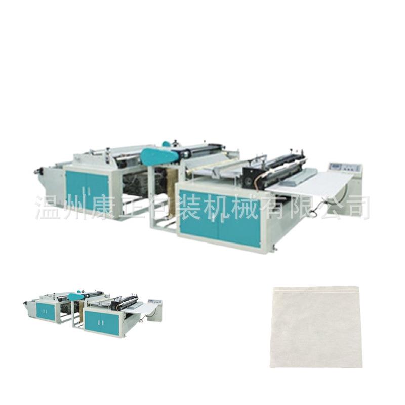 厂家供应多功能无纺布切片机 HQJ-1000型纸张塑料薄膜OPP膜横切机