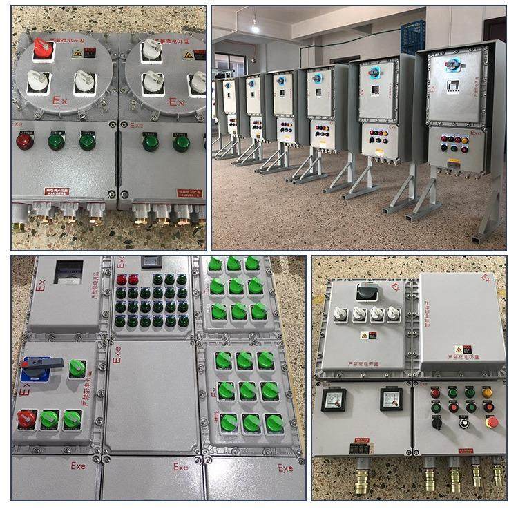 防爆配电箱 控制变频器散热正压柜 开关空箱 碳钢 不锈钢 铝合金,电子/电工,配电控制柜/控制箱,淘宝优惠券,粉丝福利购,淘宝优惠卷
